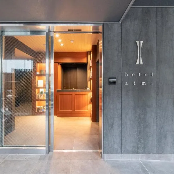 hotel aima, hotell i Tokyo