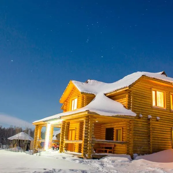 Земляничная поляна Боровое, hotel em Shchuchinskiy