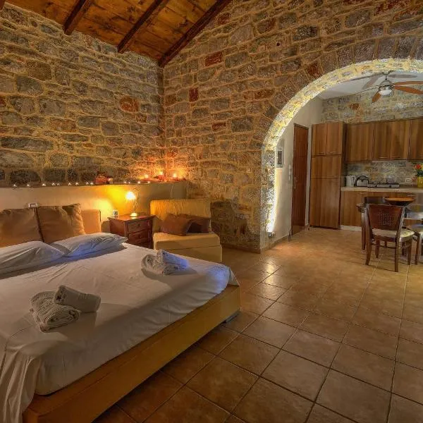 Achelatis Traditional Guest Houses, отель в городе Ареополис