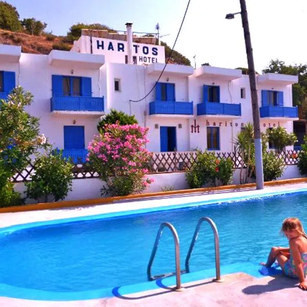 Haritos Hotel - Geothermal Hot Swimming Pool, ξενοδοχείο στο Μανδράκι