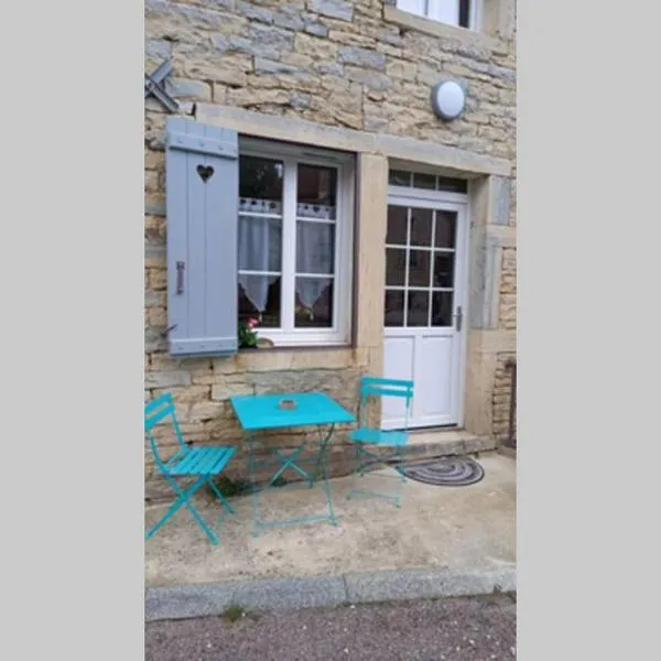 Petit gîte rural - la Forge -, hotel in Sainte-Marie-sur-Ouche