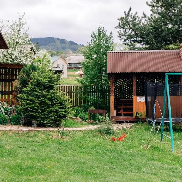 Котедж з неймовірними краєвидами, Карпатський Чан DREAM, Чан Джакузі, hotel v destinaci Slavske