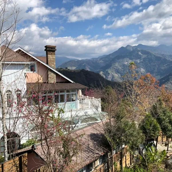 Aurora Villa: P'ing-yen-shan şehrinde bir otel