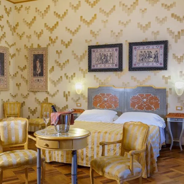 Hotel La Rosetta, отель в Перудже