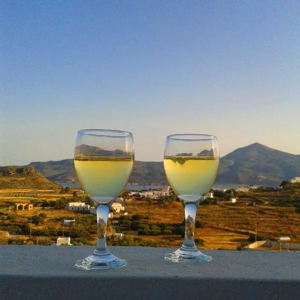 Georgia Rooms Milos, hotel em Plaka