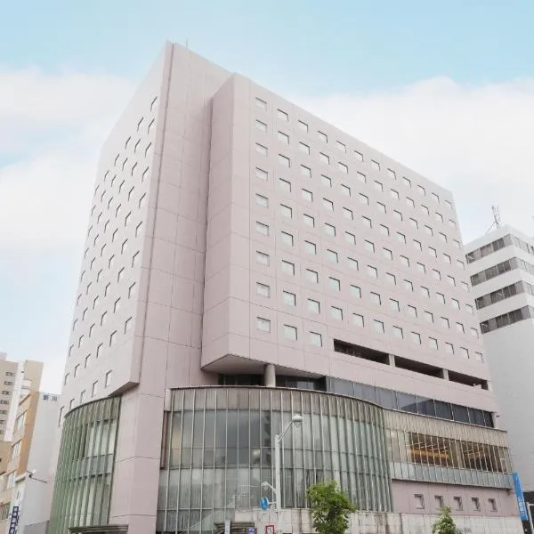 Hiroshima Tokyu REI Hotel, Hotel in Hiroshima