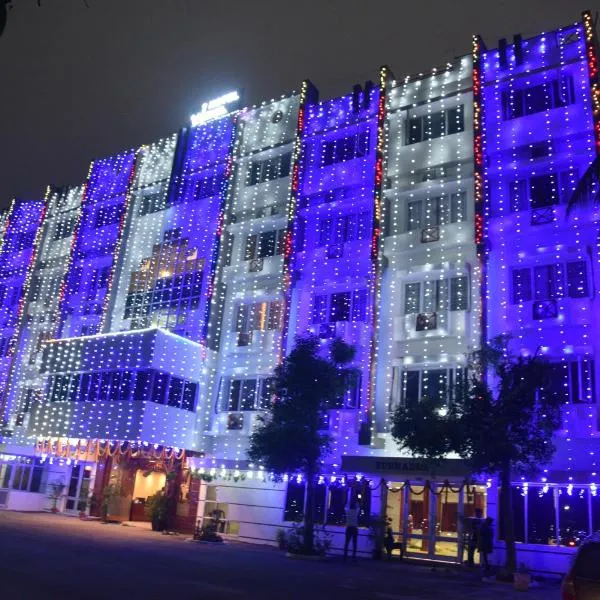 HOTEL VIJAYA RESIDENCY, hotel en Anakāpalle