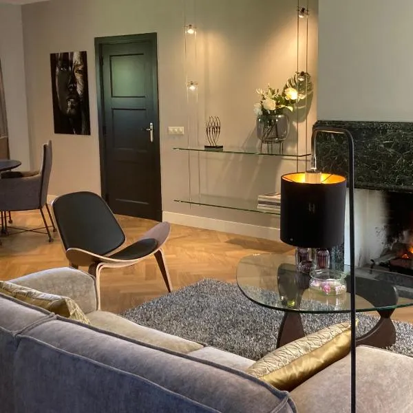 Hoeve Altena Apartment, Hotel in Woudrichem
