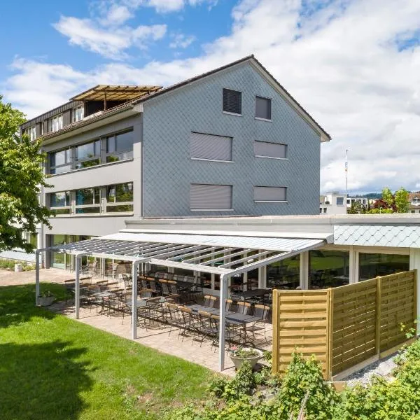 Rapperswil-Jona Youth Hostel、ラッパースヴィール・ヨーナのホテル