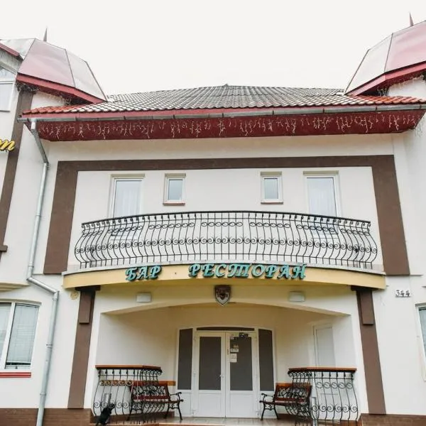 Шепіт Карпат, hotel a Pilipets