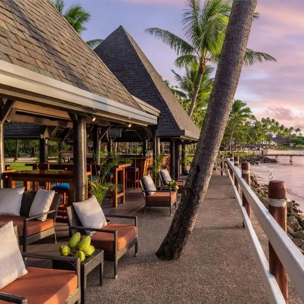 Shangri-La Yanuca Island, Fiji – hotel w mieście Voua