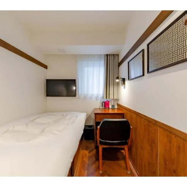 Hotel Emit Shibuya - Vacation STAY 40890v – hotel w Tokio