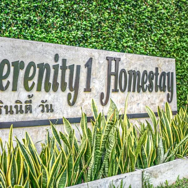 Serenity1 Homestay、Ban Yangのホテル