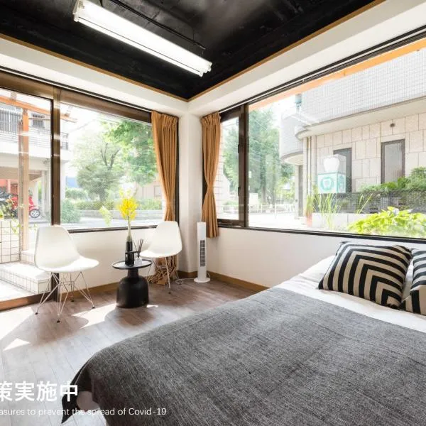 TORA HOTEL Tokyo-Rikugienn 寅ホテル 六義園 A, hotel in Tokyo