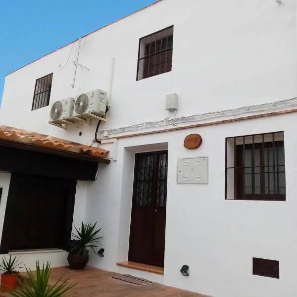 EL MIRADOR DE LA TORRE, hotel en San Nicolás del Puerto