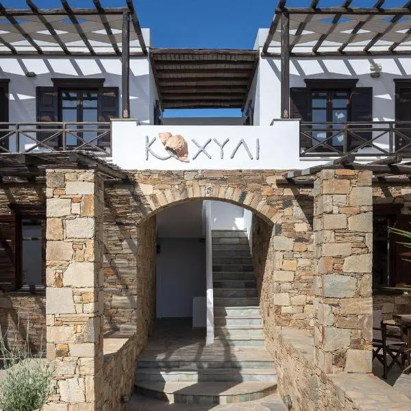 Cochili Rooms & Apartments, Hotel in Azolimnos