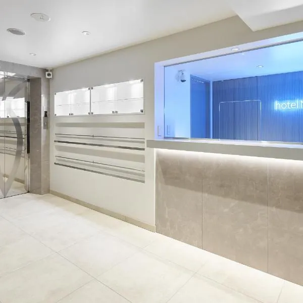 Shinjuku City Hotel N.U.T.S Tokyo, hotel v Tokiu