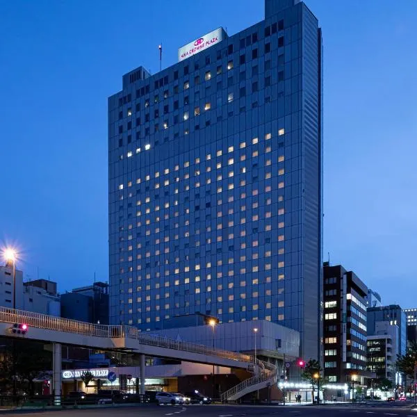 ANA Crowne Plaza Sapporo, an IHG Hotel – hotel w mieście Sapporo