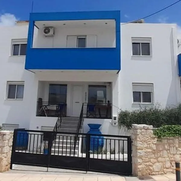 Emmanouela Studios, hotel em Agia Fotia