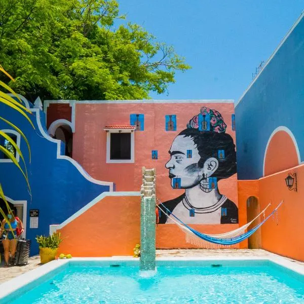 ホテル カサ デ ラス フローレス（Hotel Casa de las Flores）、プラヤ・デル・カルメンのホテル
