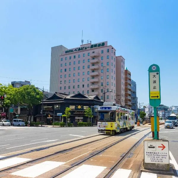 Hotel Belleview Nagasaki Dejima: Togitsu şehrinde bir otel