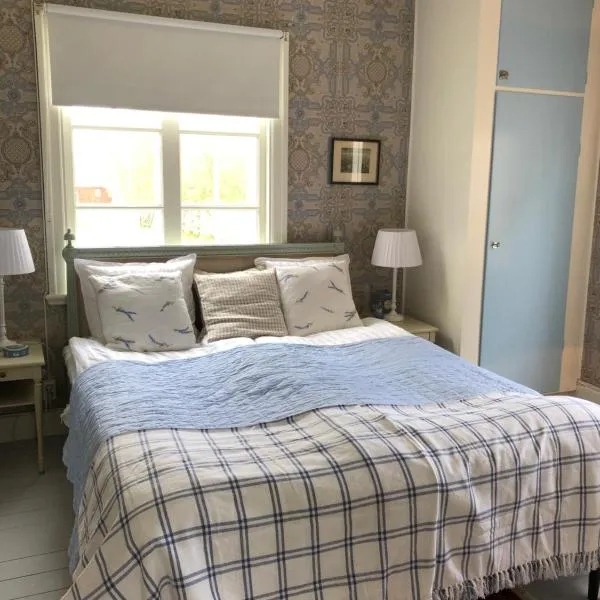 Träslottets B&B, hotel v destinaci Arbrå