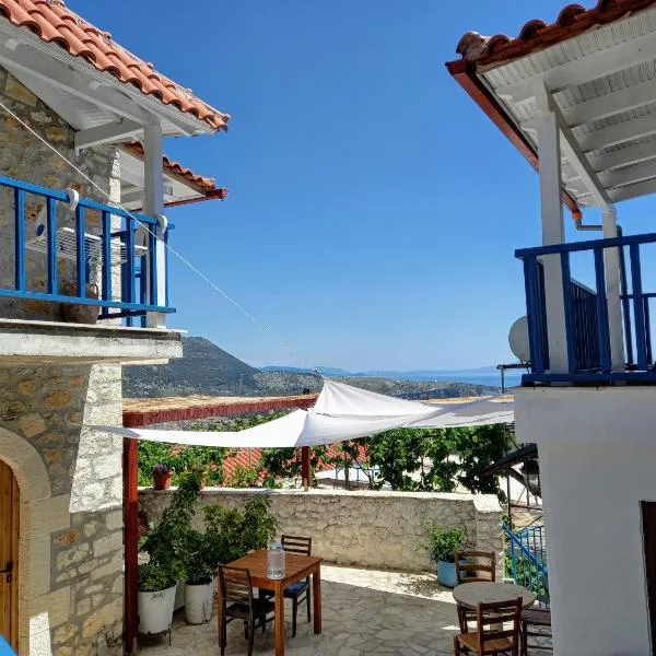 Amphora Guesthouse, hotel v mestu Himare