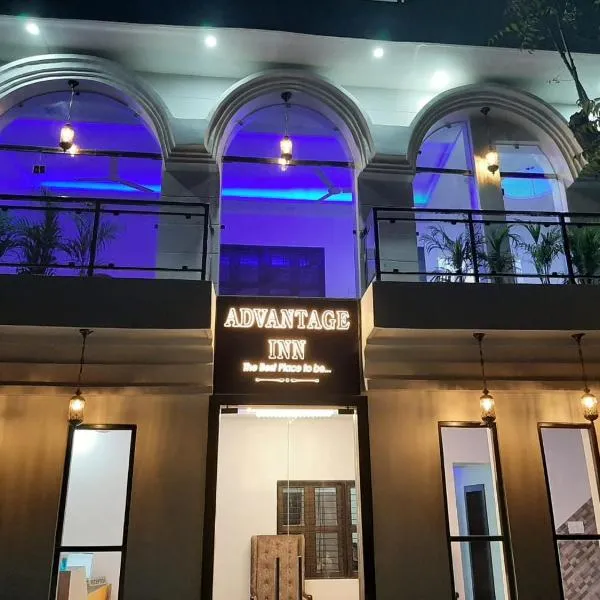 Advantage Inn, hotel in Allahābād