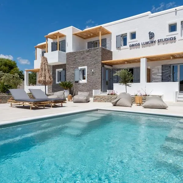 Drios Luxury Studios, hotel v destinaci Drios