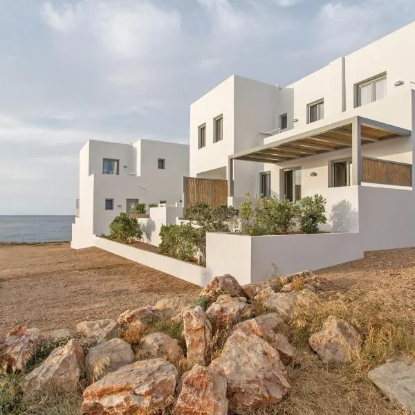 Paros Cape Suites, hotel v destinaci Nausa
