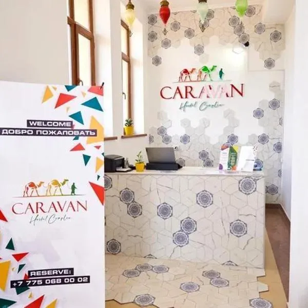 Caravan，Tridtsatʼ Let Kazakhstana的飯店
