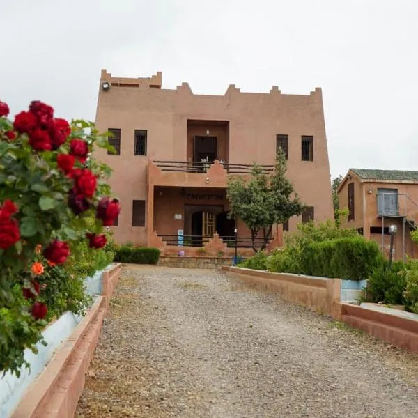 Maison d'hôtes Tinwitchi, hotel in Bine el Ouidane