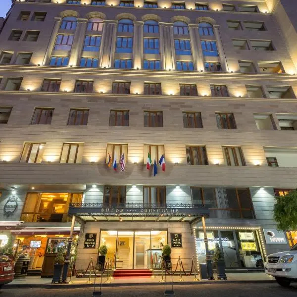 Paris Hotel Yerevan, hotel v Jerevanu