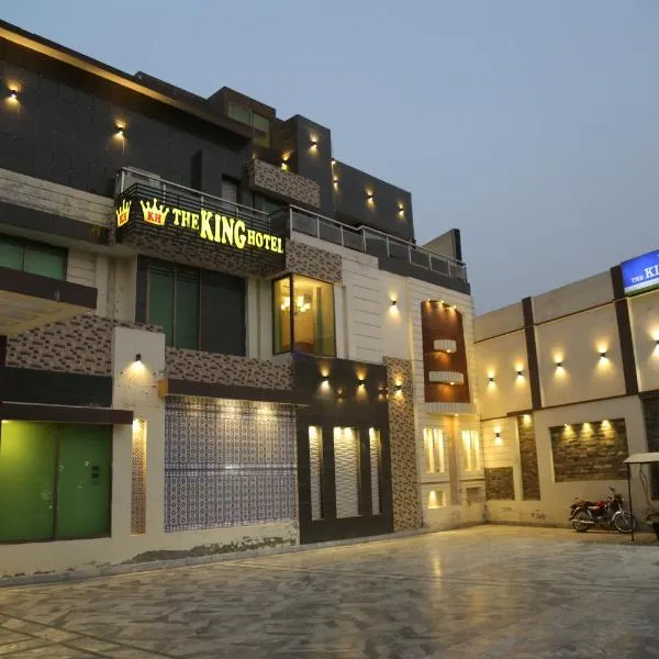 The King Hotel، فندق في ملتان