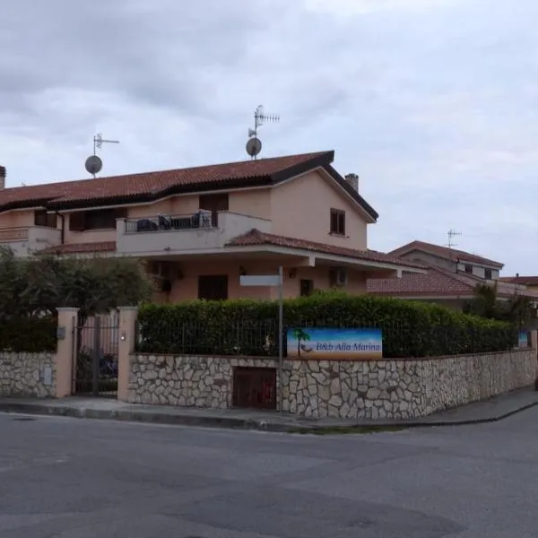 Beb Alla Marina Tortora, hotel in Tortora