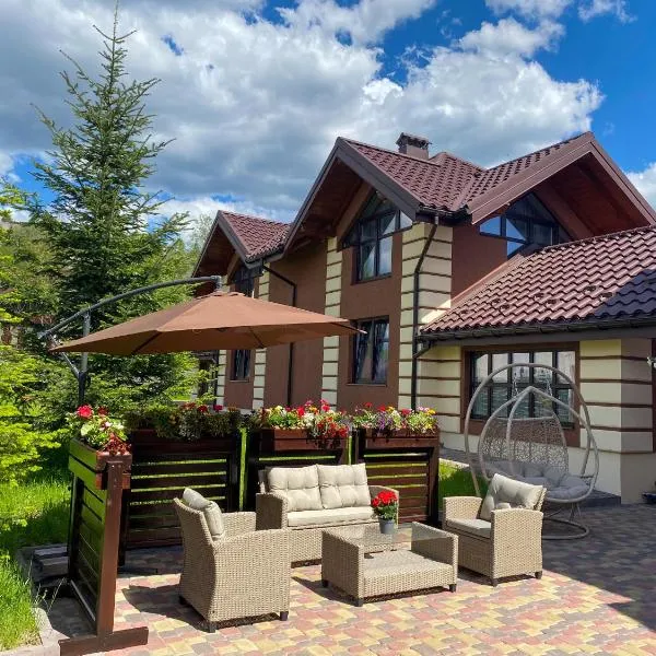 Hostynnyy Dvir Apartament Hotel & SPA, hotel a Slavske