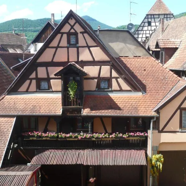 le Seigle, la cour des Meuniers, hotel v destinaci Kaysersberg