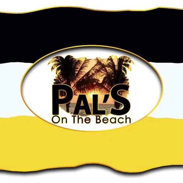 Pal's on the beach - Dangriga, Belize, hotel in Dangriga