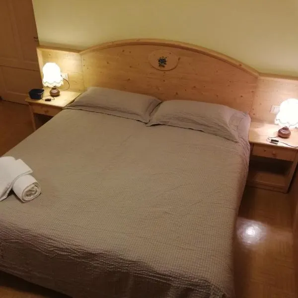 CAMERE LARICE, hotell sihtkohas Auronzo di Cadore