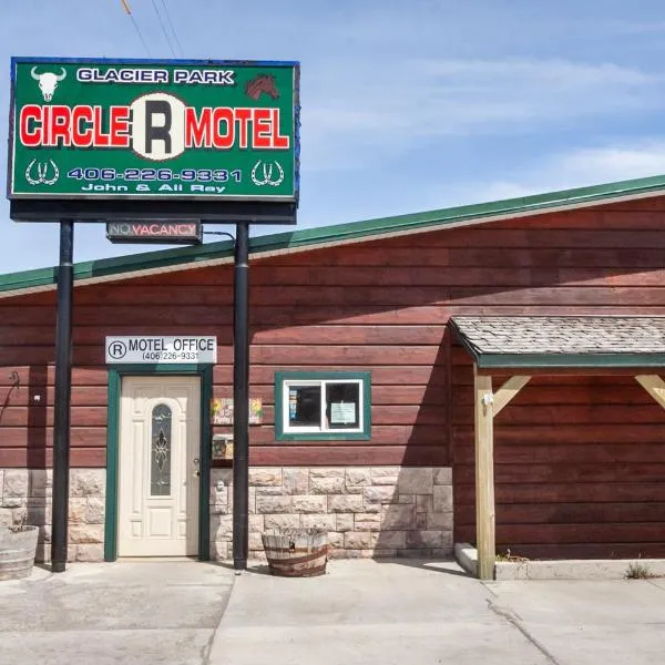 Circle R Motel, hotel in East Glacier Park