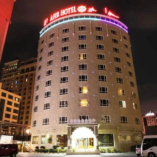 Al Safir Hotel, готель у місті Al Bid‘ah