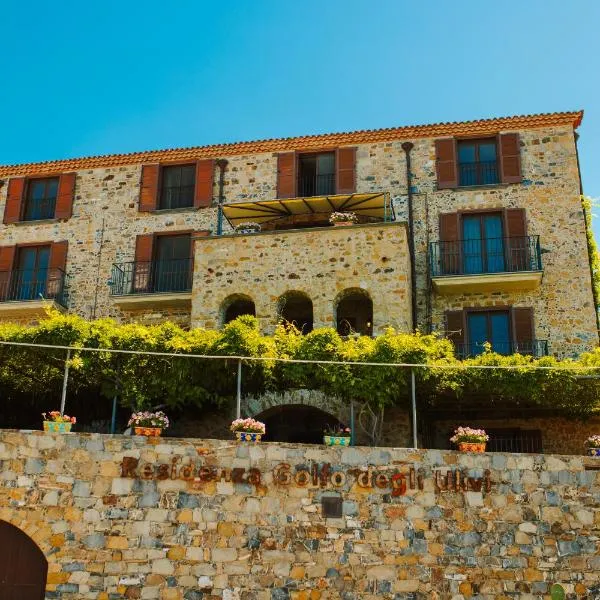 Residenza Golfo Degli Ulivi, hotel in Caprioli