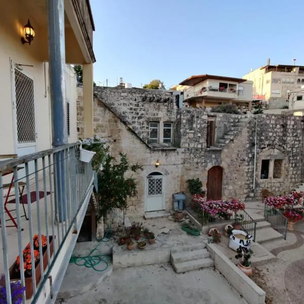 Mi'ilya CHOCOLATE HOUSE Guest house, hotel v destinaci Mi‘ilyā