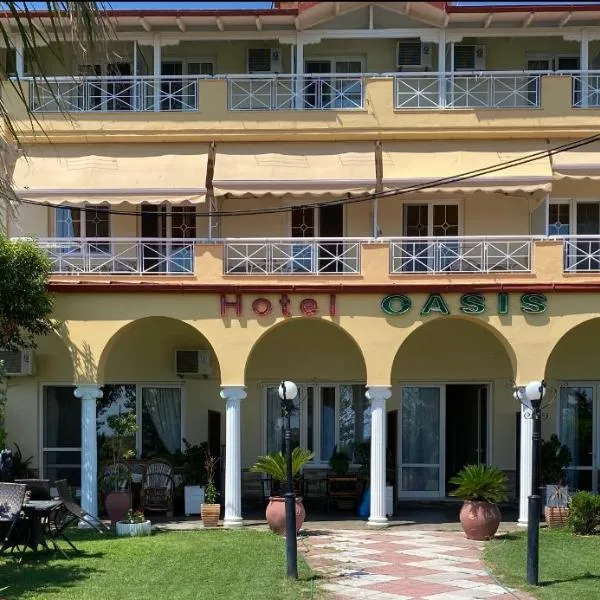 Oasis, hotel v destinaci Paralia Katerinis