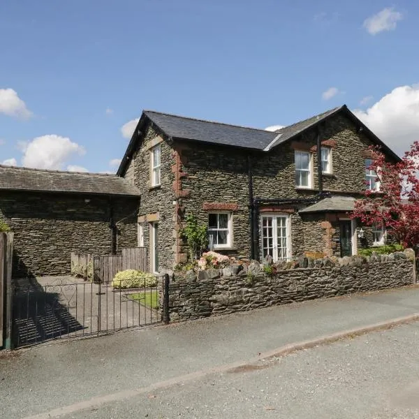 Silverthwaite, hotel di Windermere
