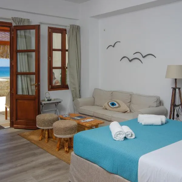 Syros Wellness Luxury Suites, hotel in Finikas