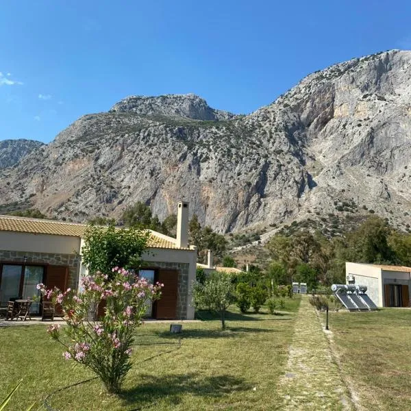 Kryoneri village, hotel in Kryonéri