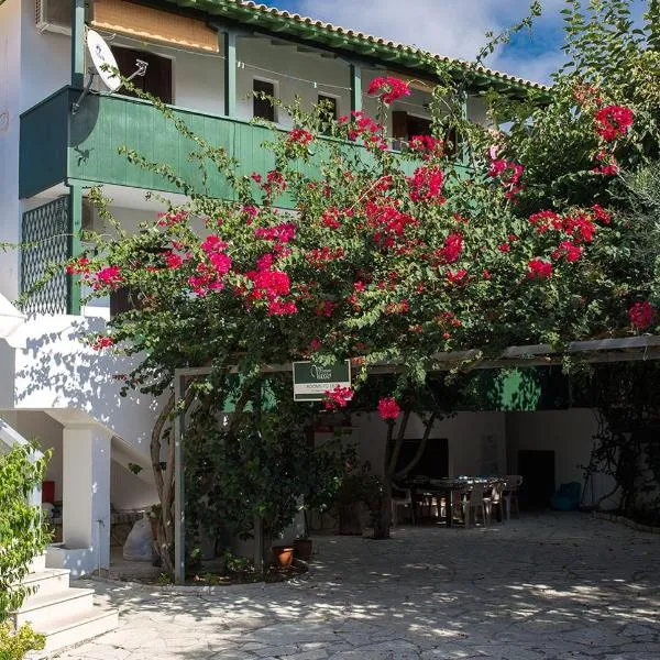 Pansion Vasso, hotel in Agios Nikitas
