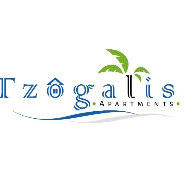 Tzogalis Apartments, viešbutis mieste Kalitėja