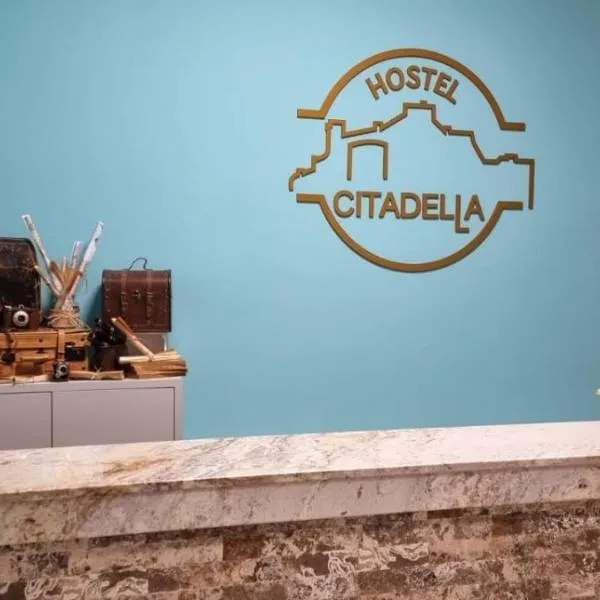 Brănişca에 위치한 호텔 HOSTEL CITADELLA